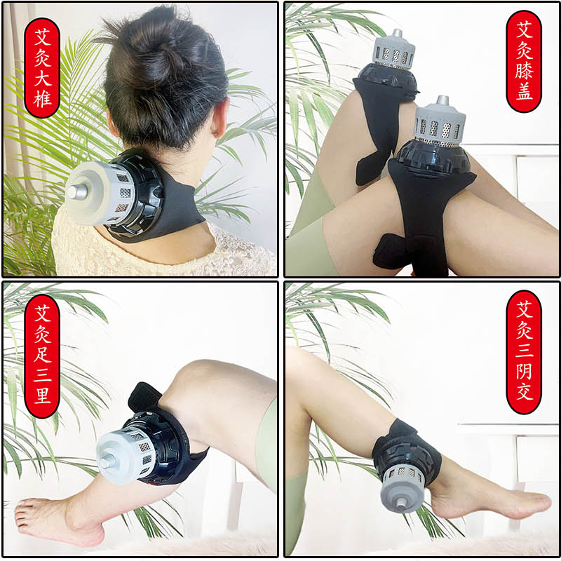 聚温灸  不锈钢 双重控温