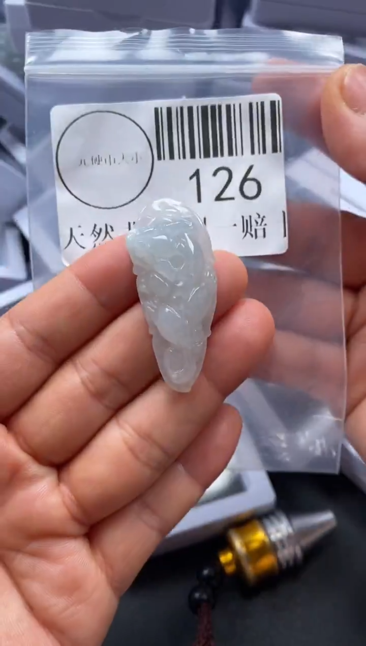 吊坠(不含链)未镶嵌翡翠126