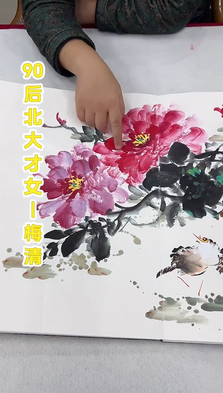 国画梅清老师花鸟册页一整套作品
