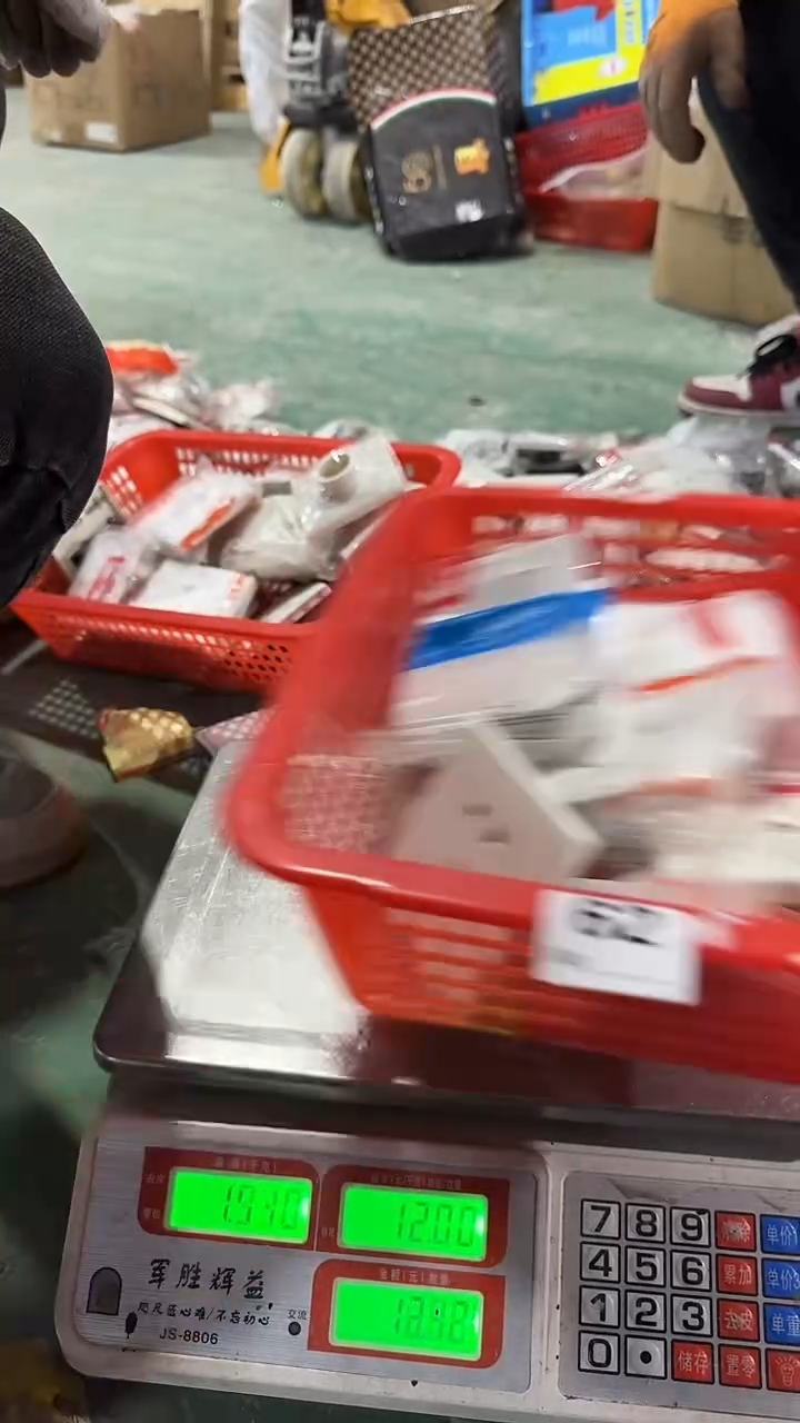 看清下单不退不换62