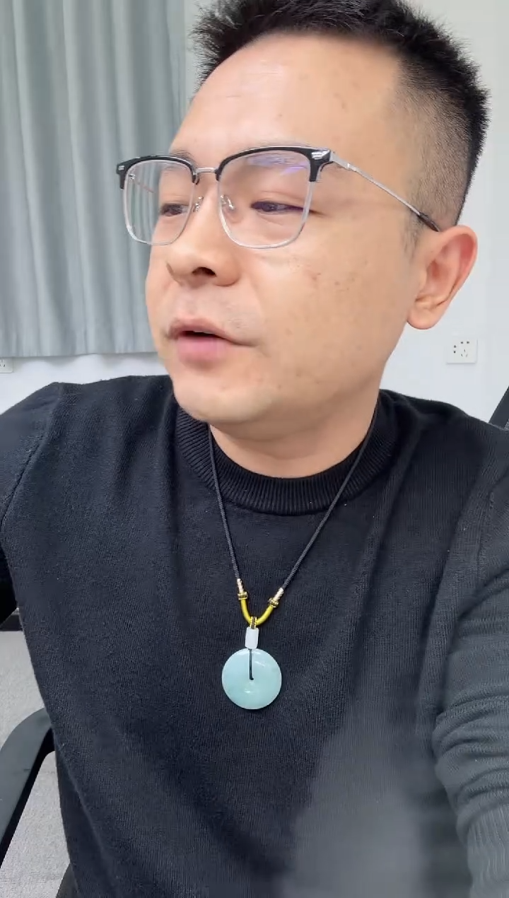 未镶嵌戒指翡翠咕**噜手镯