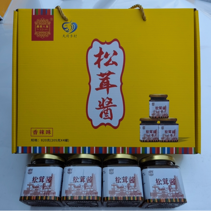 甘孜州丹巴县高原松茸酱