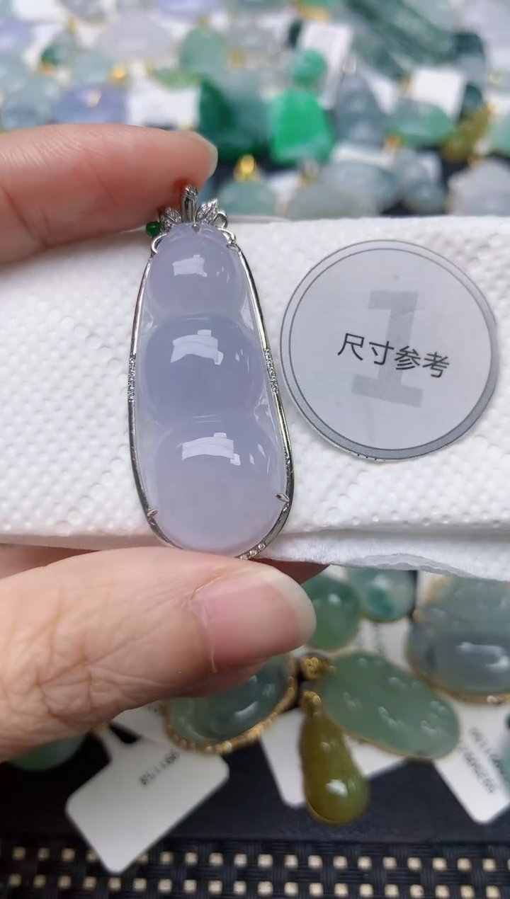 颈饰18K金镶嵌翡翠天然缅甸A货翡翠