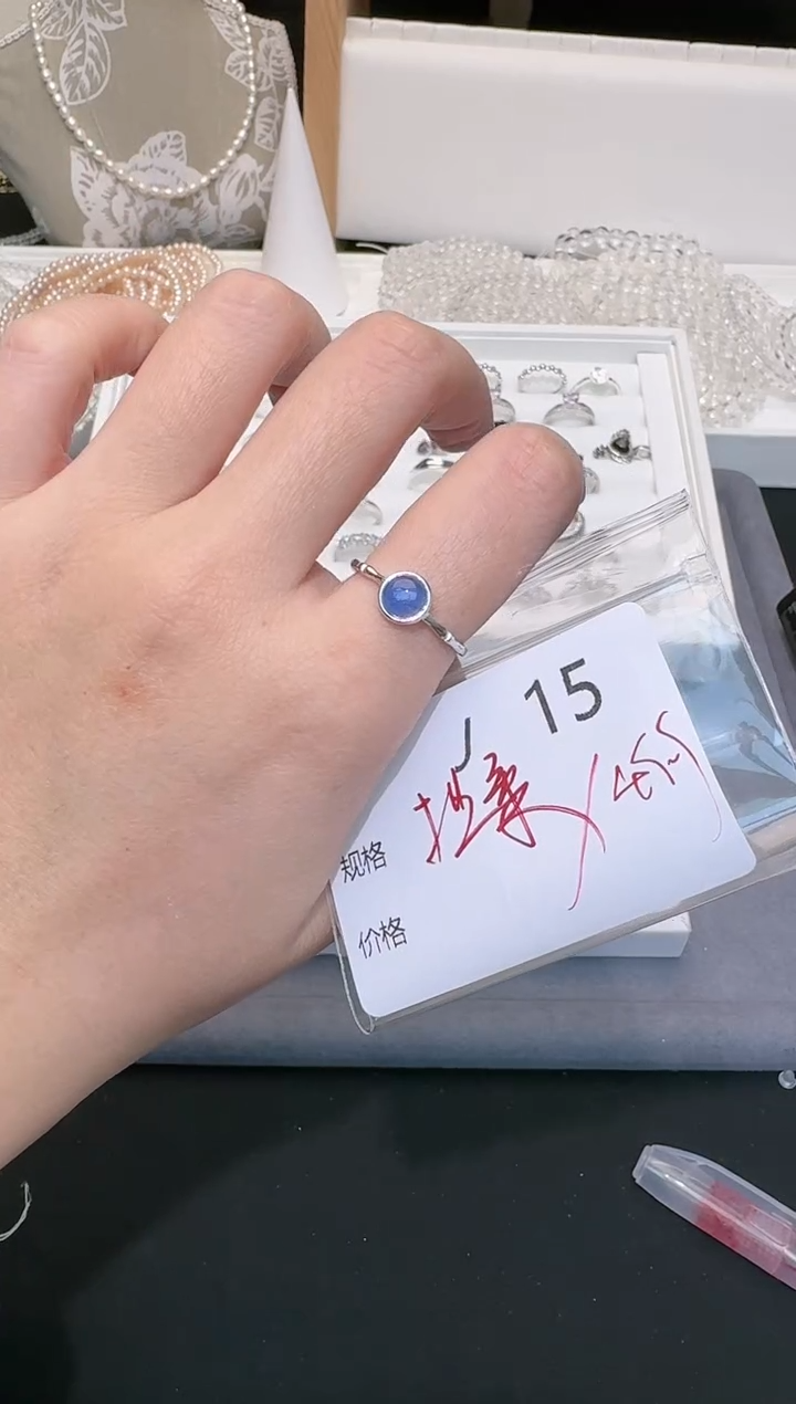 【闪购商品】坦桑石戒指银S925镶嵌多样性发一J15