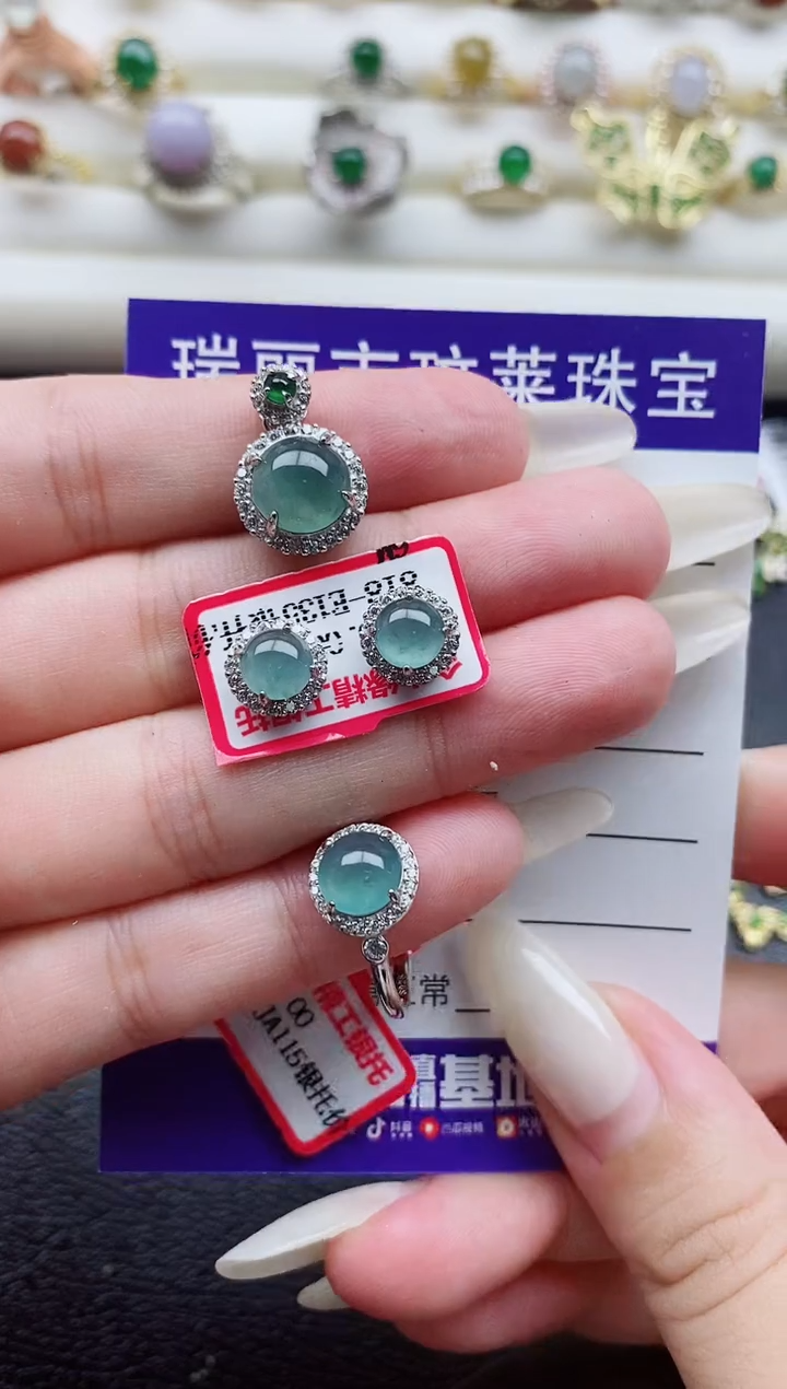 银S925镶嵌戒指翡翠1