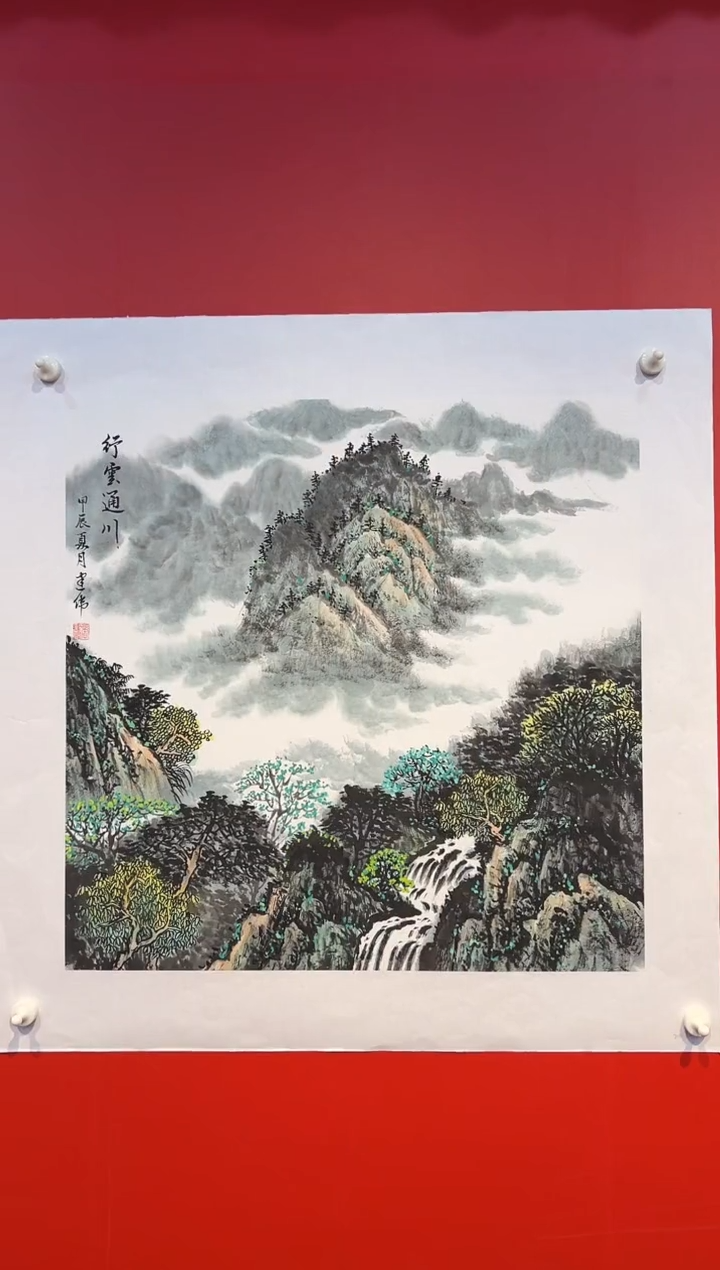 国画张建伟老师国画作品