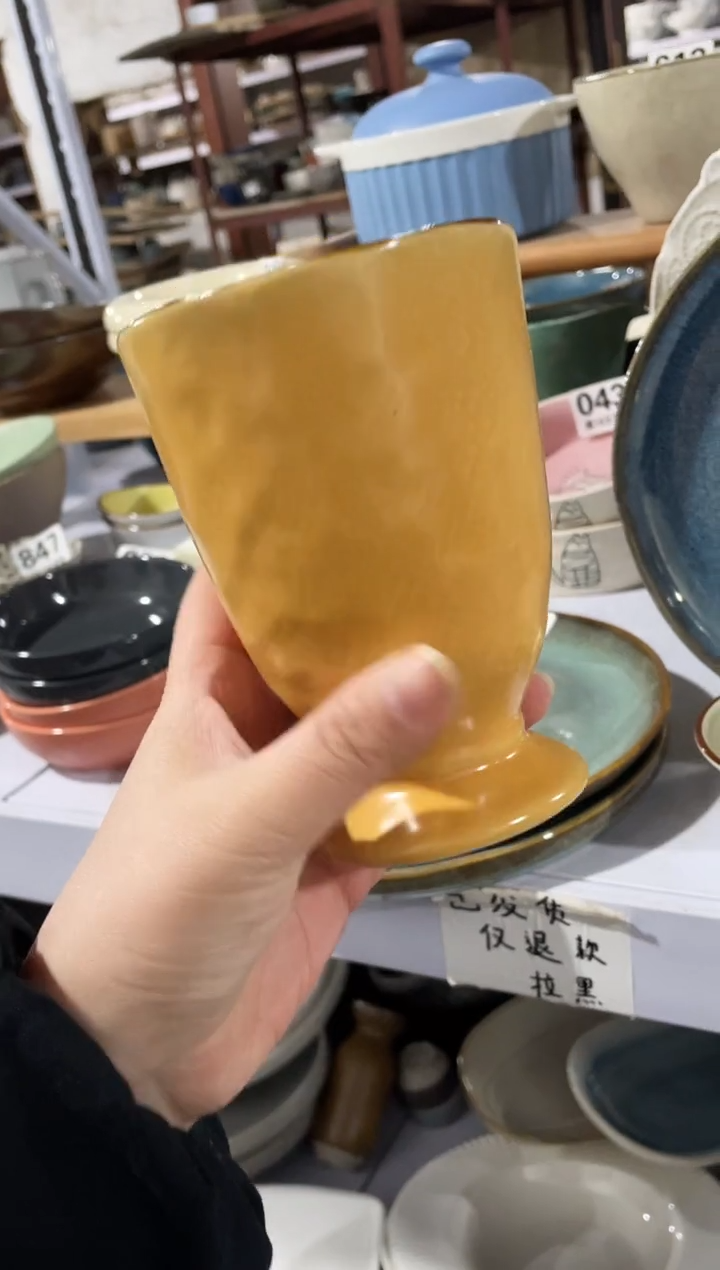 【闪购商品】碗微瑕（1件套）黄色乐威杯子