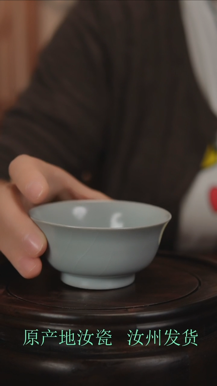 瓷片原产地原矿釉汝瓷