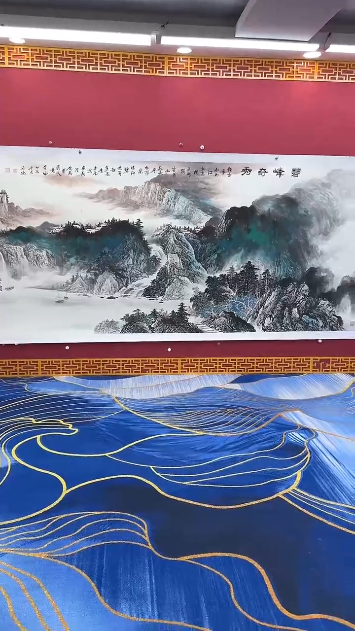 【闪购商品】国画书法绘画闪电购-