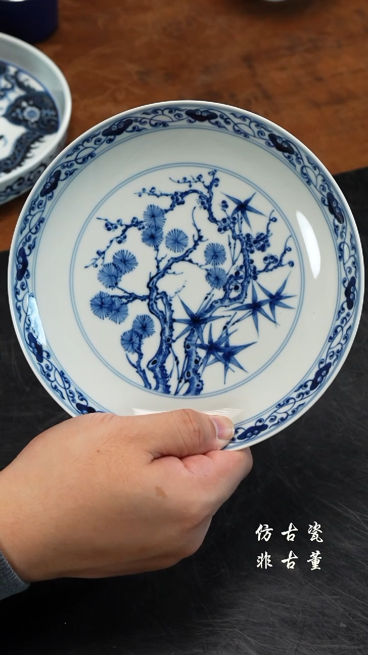 摆件瓷老曹严选好物分享