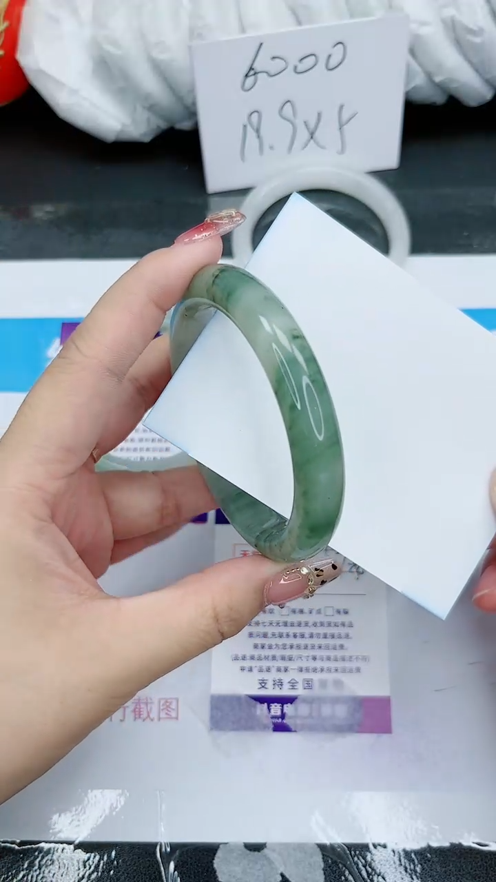 【闪购商品】石英质玉手镯未镶嵌98号/57-58圈
