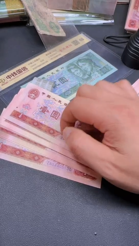 801 标十标十标十 1标ZA