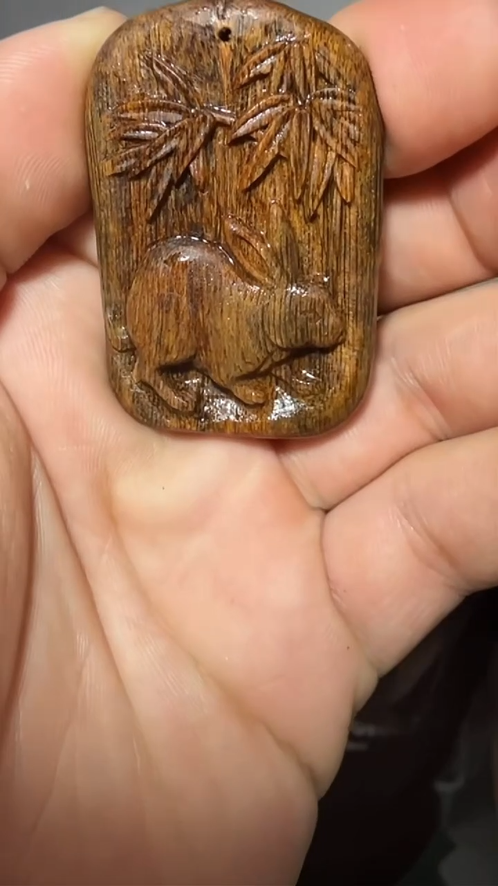 沉香吊坠10号吊坠生肖兔多样性发一