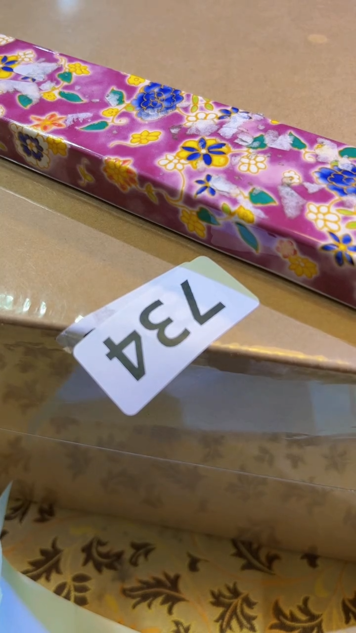 【闪购商品】瓷片陶茶666文玩周边多人