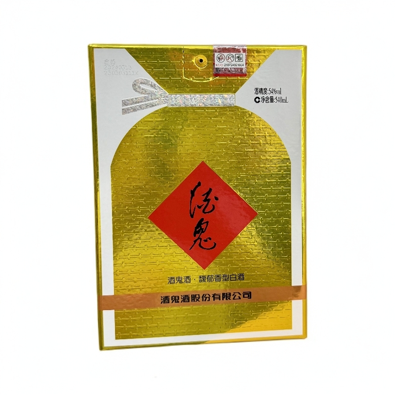 酒鬼87版酒鬼54度540ml