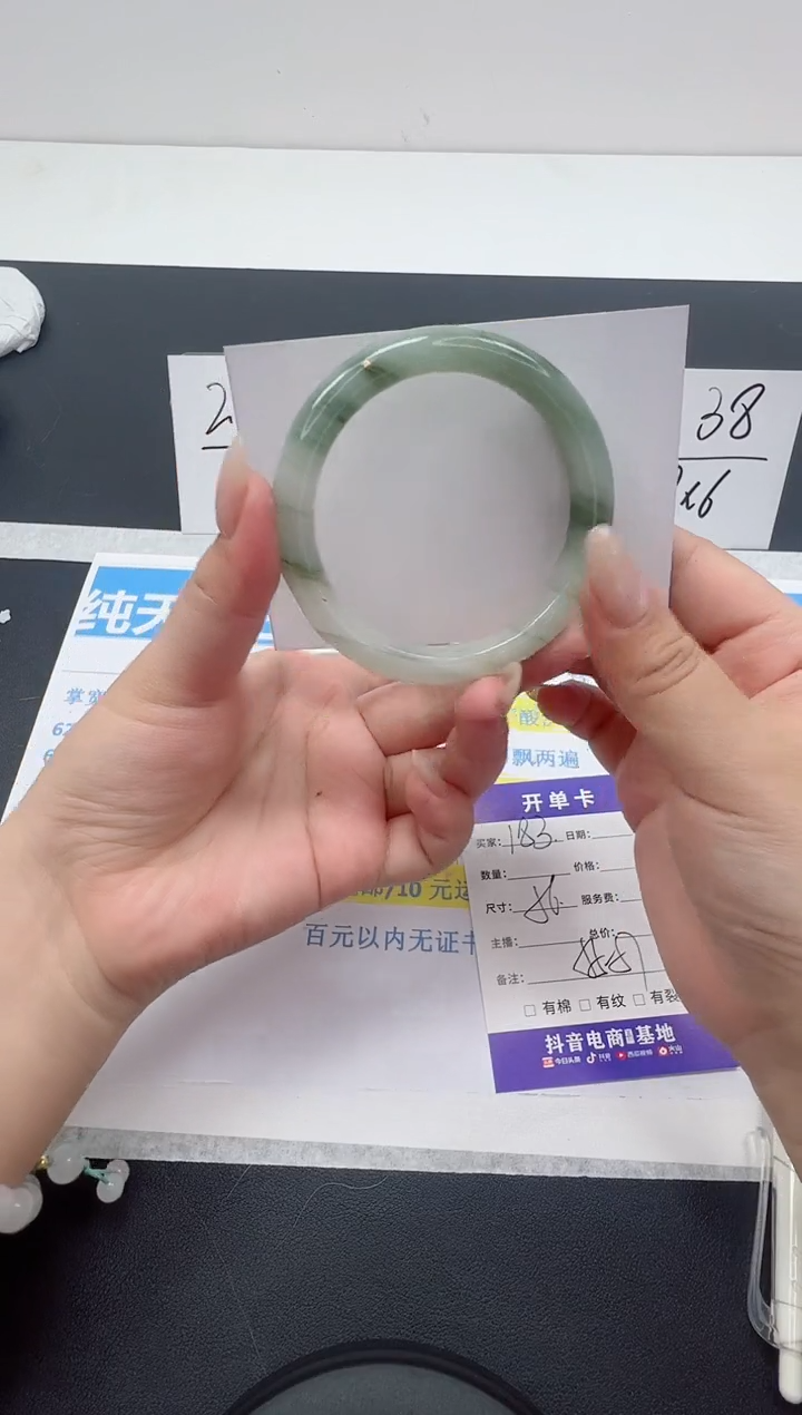 【闪购商品】石英质玉手镯未镶嵌编号：183--56圈  天山翠