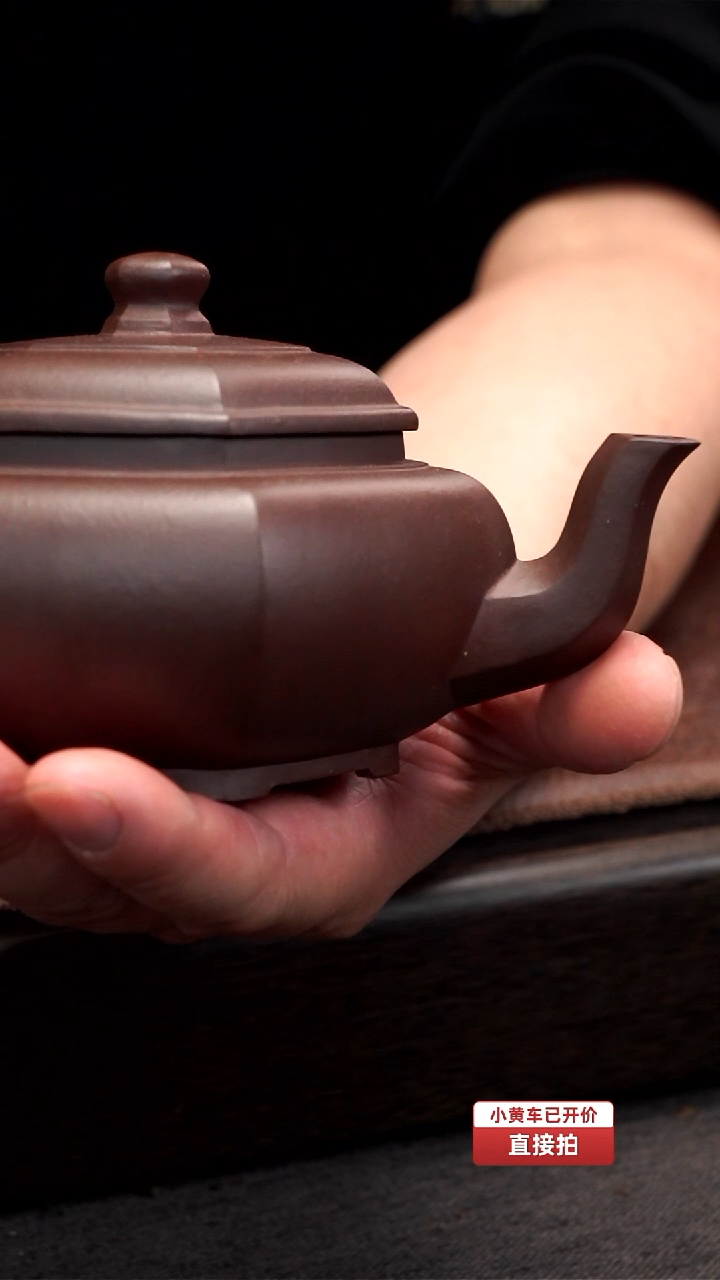 【闪购商品】原矿紫泥 六方宫灯 半手工 260cc