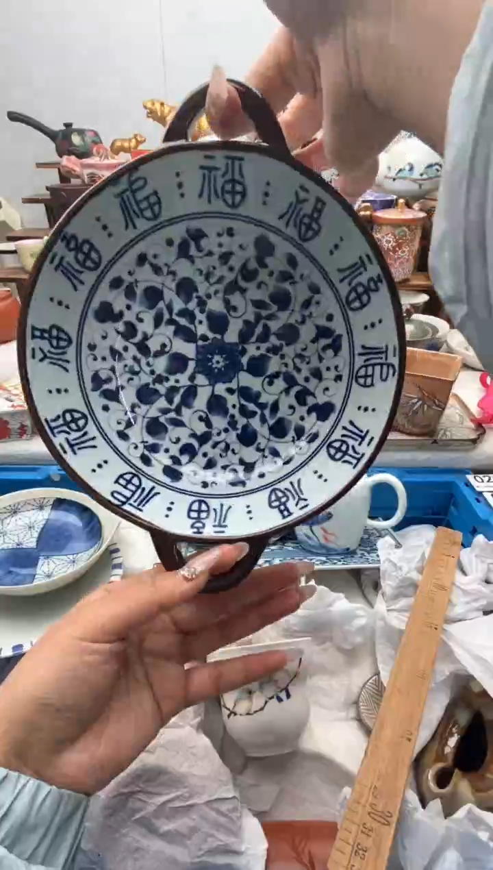 【闪购商品】瓷片全场满20包邮一对一闪购