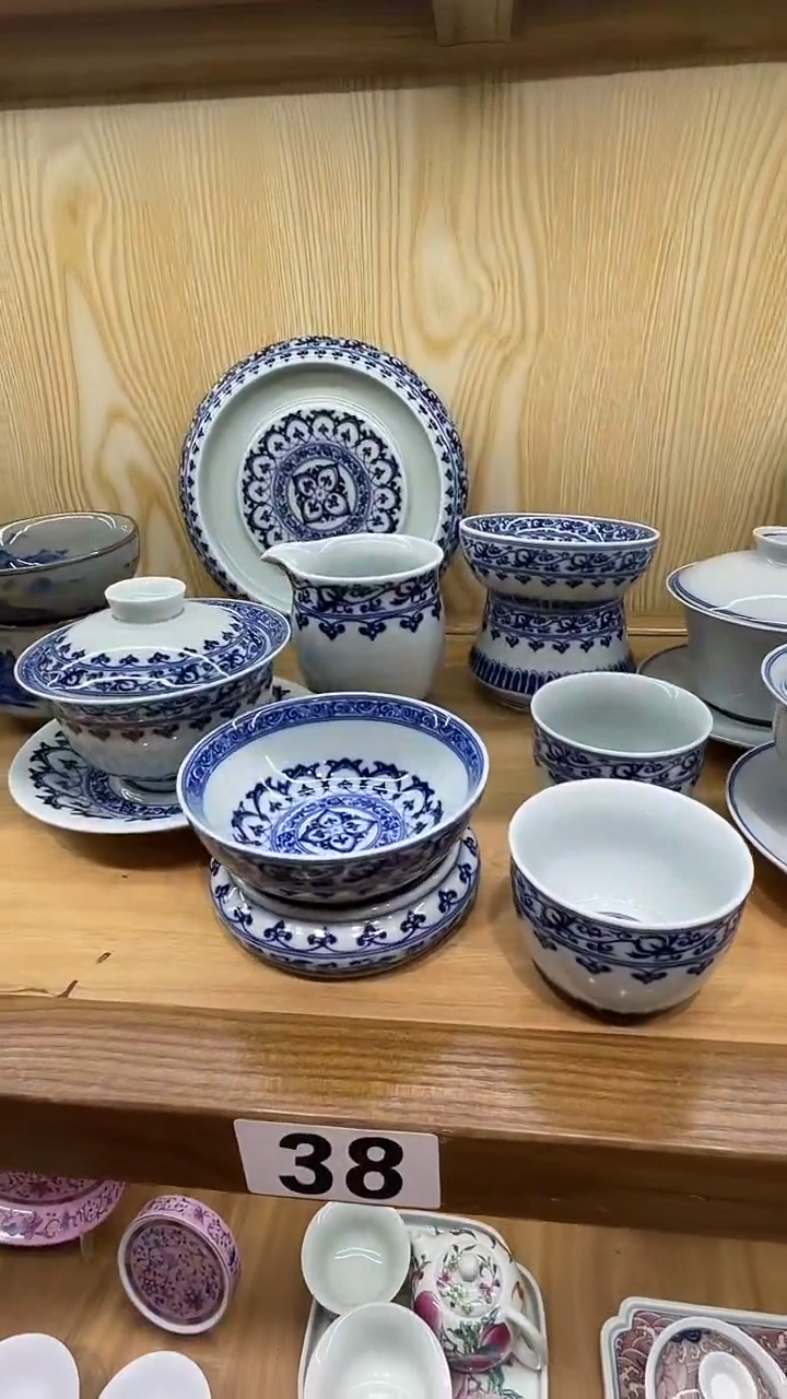 宝象套组套装8件套