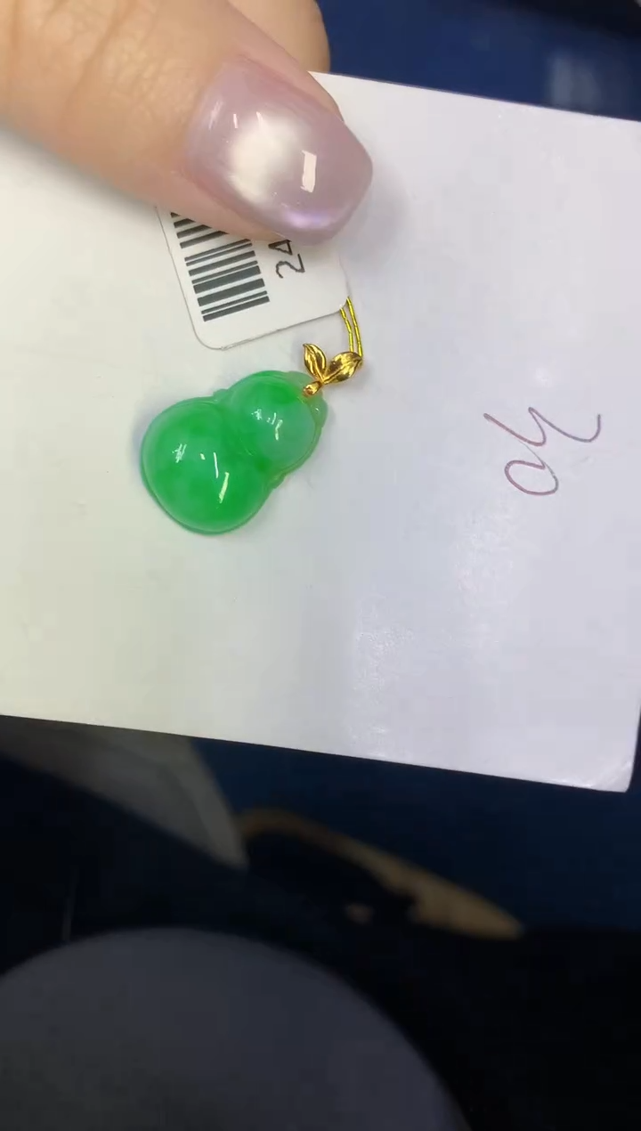 颈饰18K金镶嵌翡翠缅甸天然翡翠A货