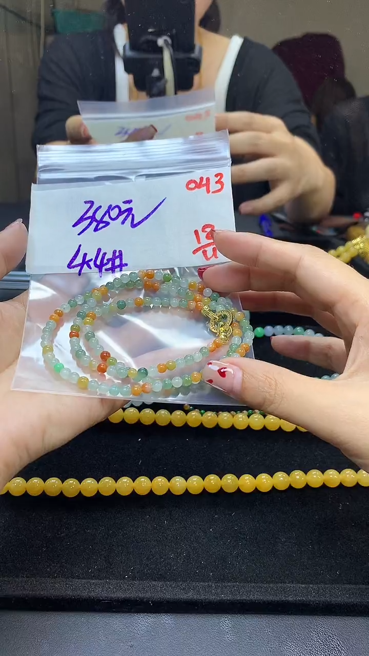 未镶嵌定制翡翠毛货需精细抛光多样性发一件珠串+380元043