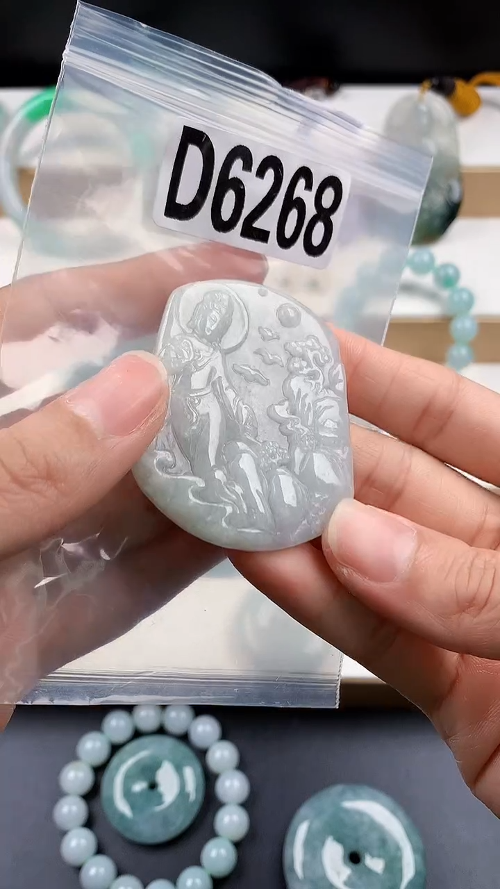 颈饰未镶嵌翡翠天然翡翠吊坠挂件