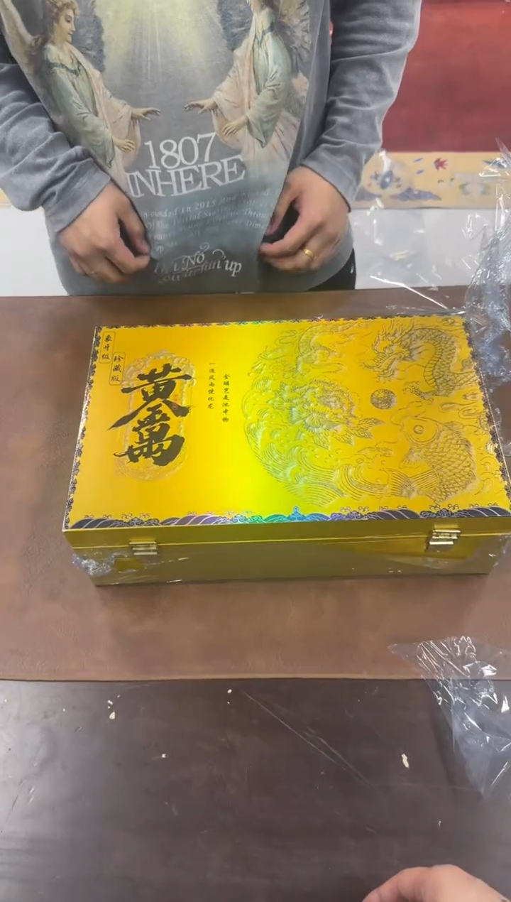 其他@@@@@@@@@@@@@T912