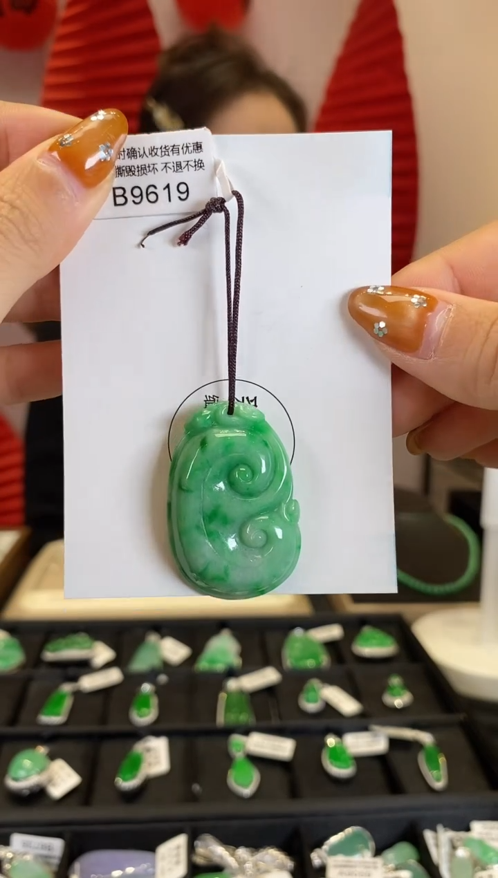 【闪购商品】翡翠颈饰未镶嵌B9619 如意 含运营费