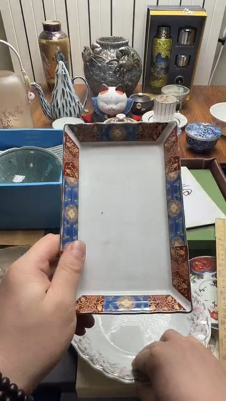 杯风****7瓷片满20米包邮一单一付