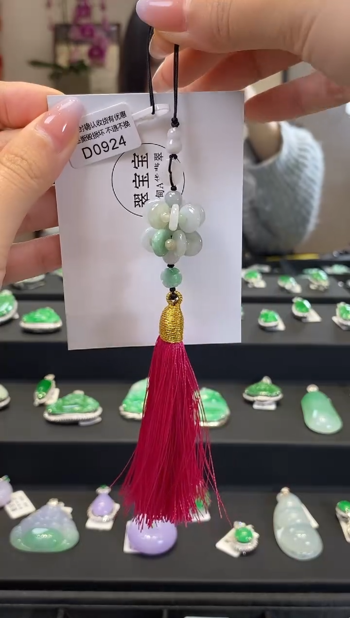 【闪购商品】翡翠挂件未镶嵌D0924 挂件 含运营费