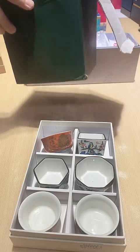 瓷片全场正品,一件不留@@1