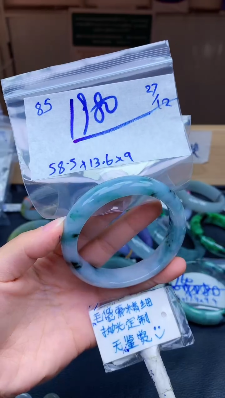 未镶嵌定制翡翠85毛货需精细抛光手镯拍一发一