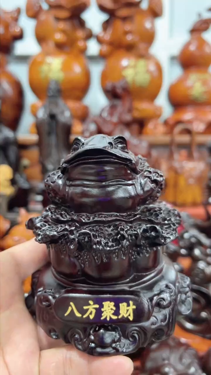 【闪购商品】实木纯手雕刻八方聚财金蟾
