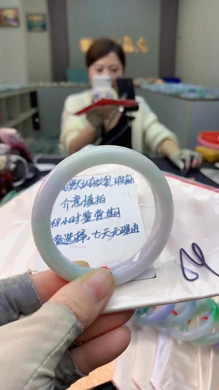 未镶嵌手镯翡翠0903327616