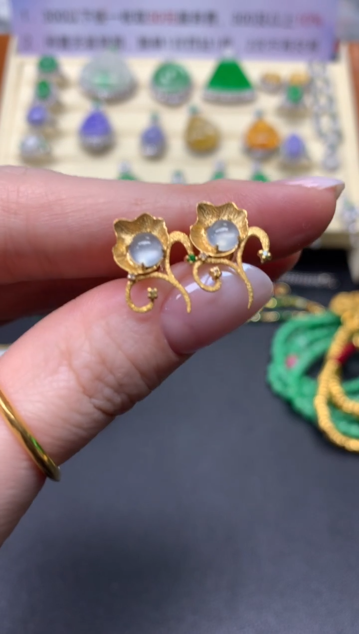 【闪购商品】翡翠耳饰18K金镶嵌耳饰|1600+160