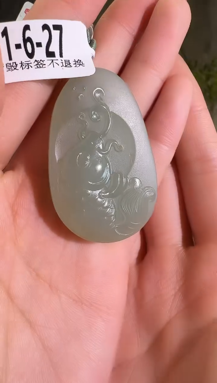 【闪购商品】和田玉未镶嵌颈饰1-6-27