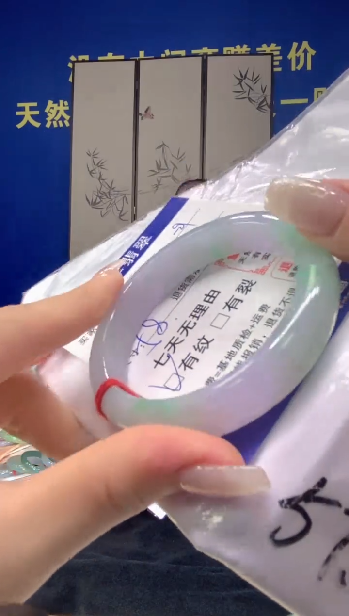 未镶嵌手镯翡翠翡翠手镯单样发一29