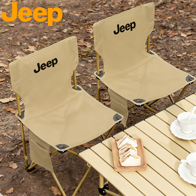 JEEP/吉普户外折叠椅折叠凳露营椅子小马扎折叠凳子便携式钓鱼凳