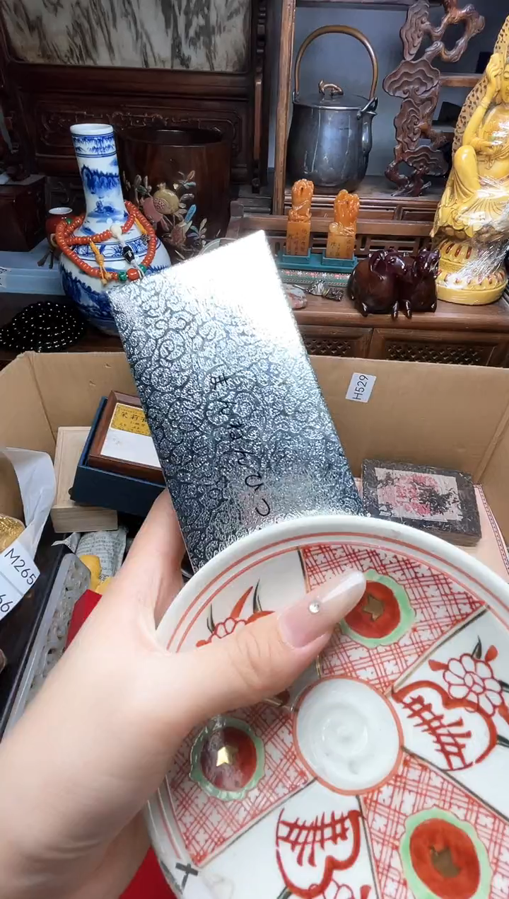 瓷片瓷器瓷器瓷器瓷器瓷器瓷器