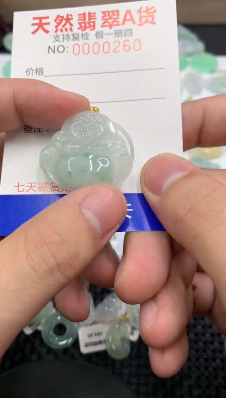 【闪购商品】翡翠颈饰18K金镶嵌1111111111