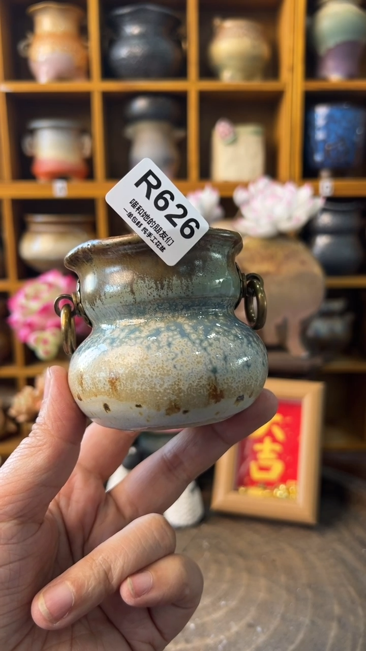 626 内口5【多肉花盆多肉盆】