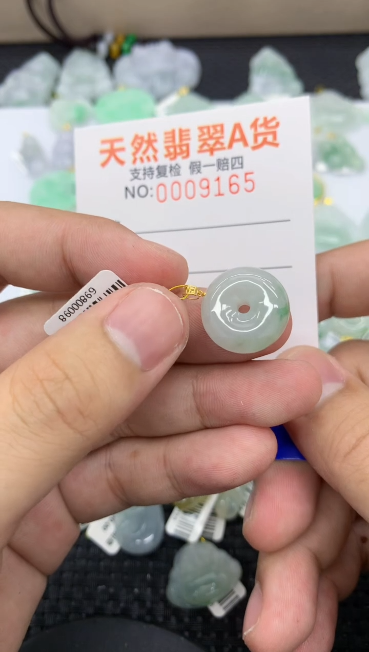 【闪购商品】翡翠颈饰18K金镶嵌11111111111