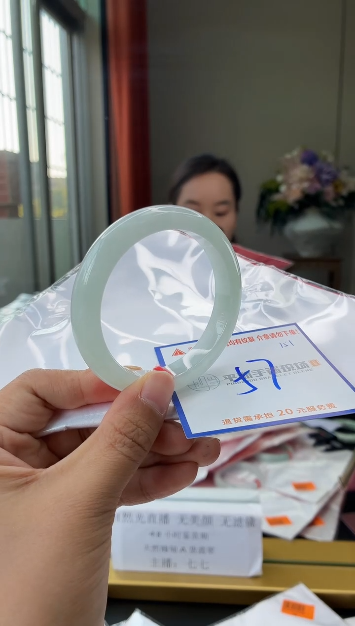 未镶嵌手镯翡翠11111111111111111
