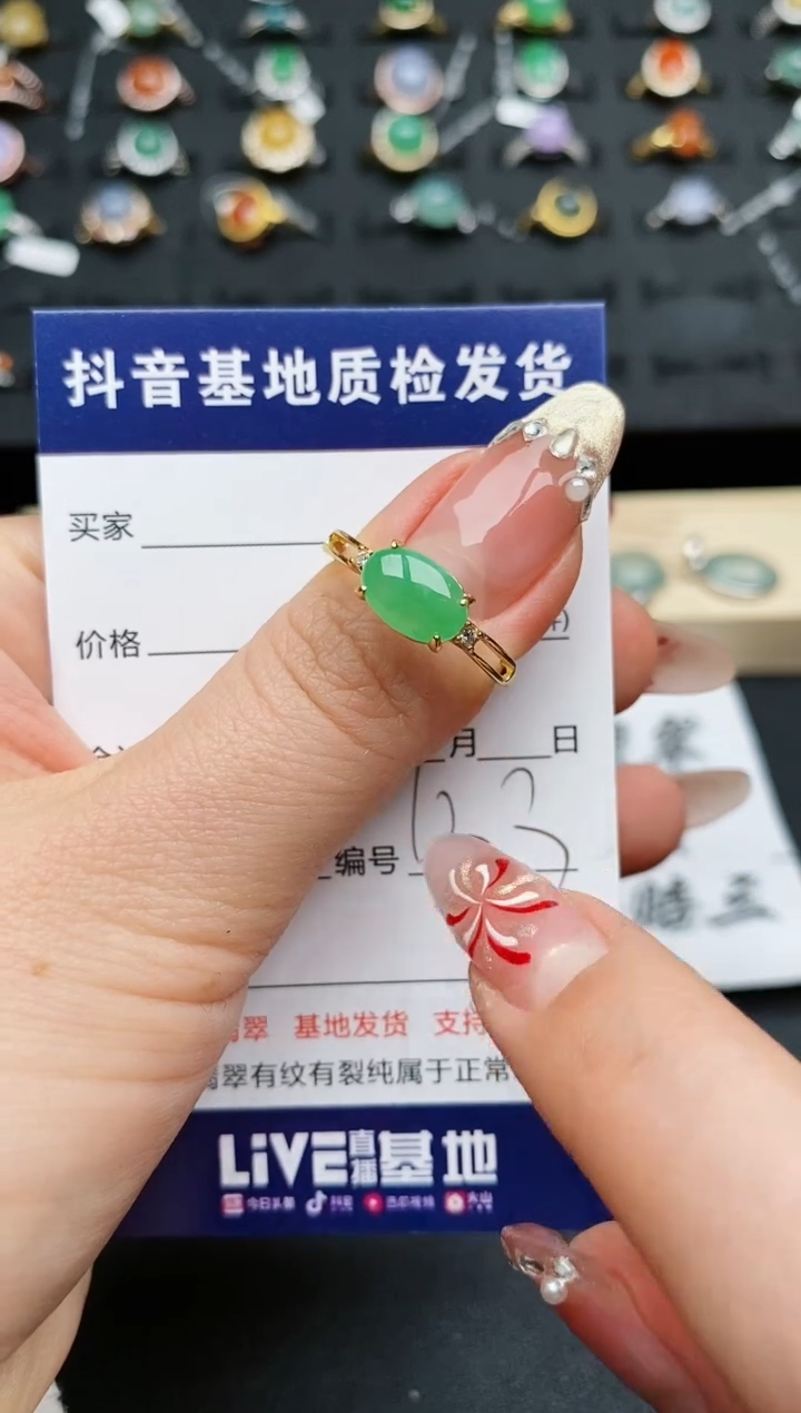 【闪购商品】翡翠戒指银S925镶嵌............