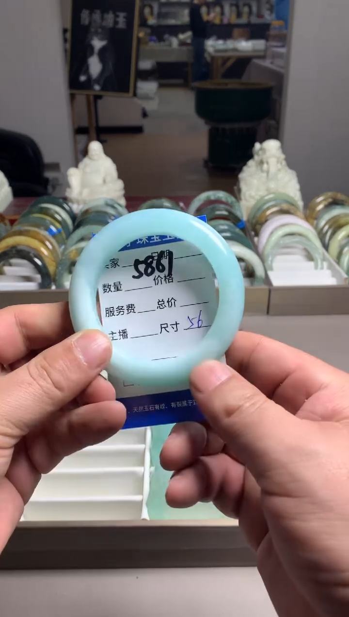 【闪购商品】蛇纹石玉手镯未镶嵌5861