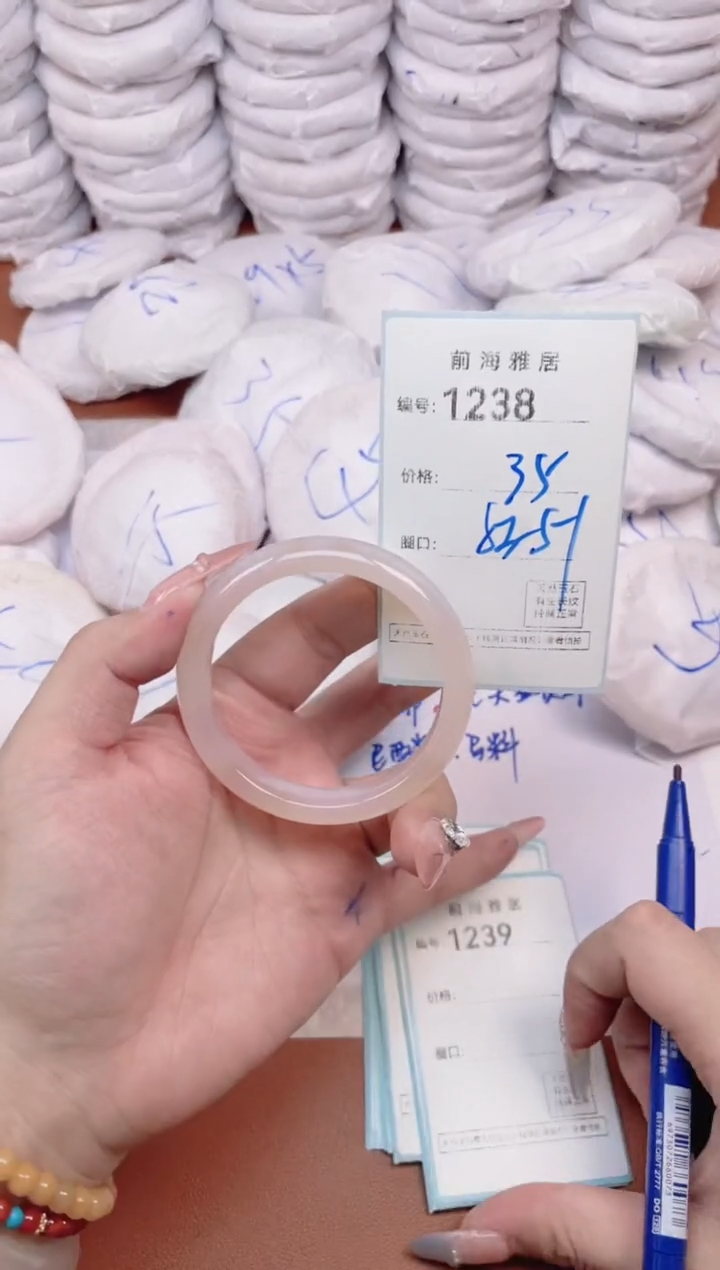 【闪购商品】玛瑙/玉髓手镯未镶嵌1238