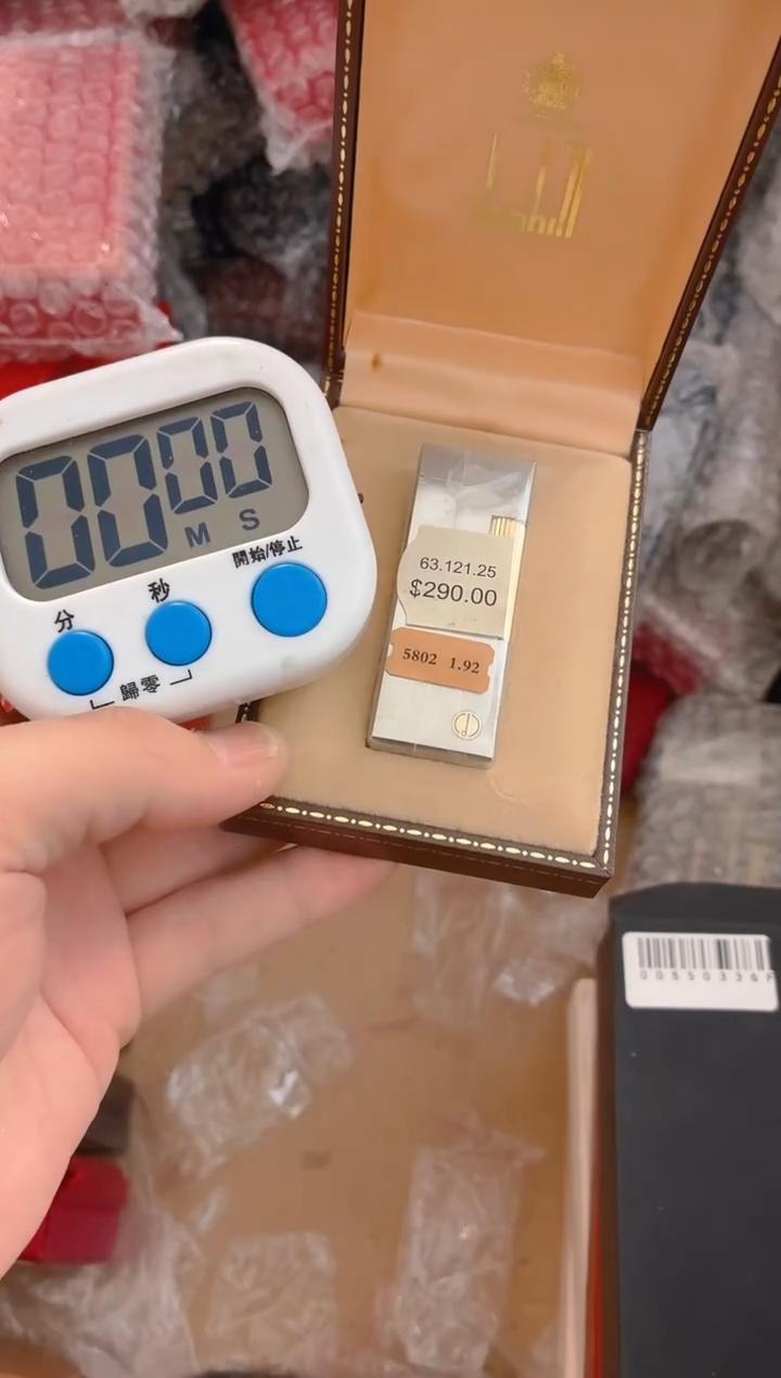 逆*中古打火机闪购链接