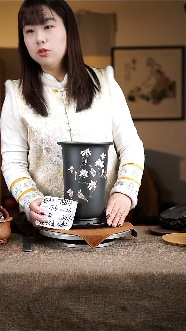 紫砂花盆紫砂花盆7884+z