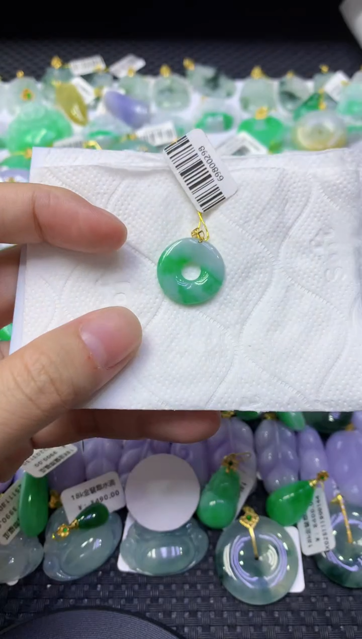 颈饰18K金镶嵌翡翠天然缅甸翡翠A货