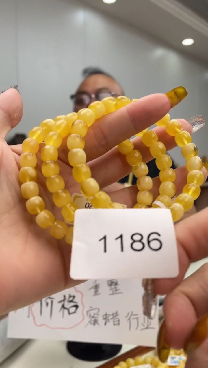 【闪购商品】琥珀裸石未镶嵌1186多样性发其中一件